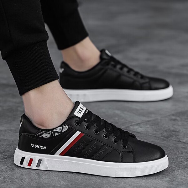 Extra large casual footwear for leisure
