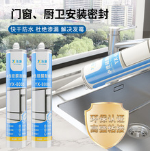 �����z��ˮ��ù�N�l͸���RͰ���ݴ��z�����T�����������ͺ��ܷ��z