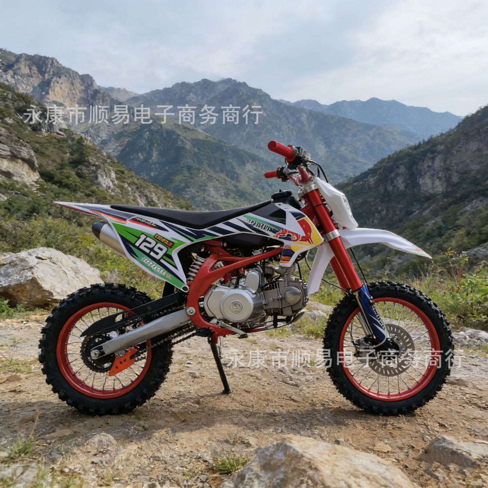 K50 Beginner Stunt Bike Small Dirt Bike Motorcycle with 125Cc Engine Mountain Off-Road Bike K3