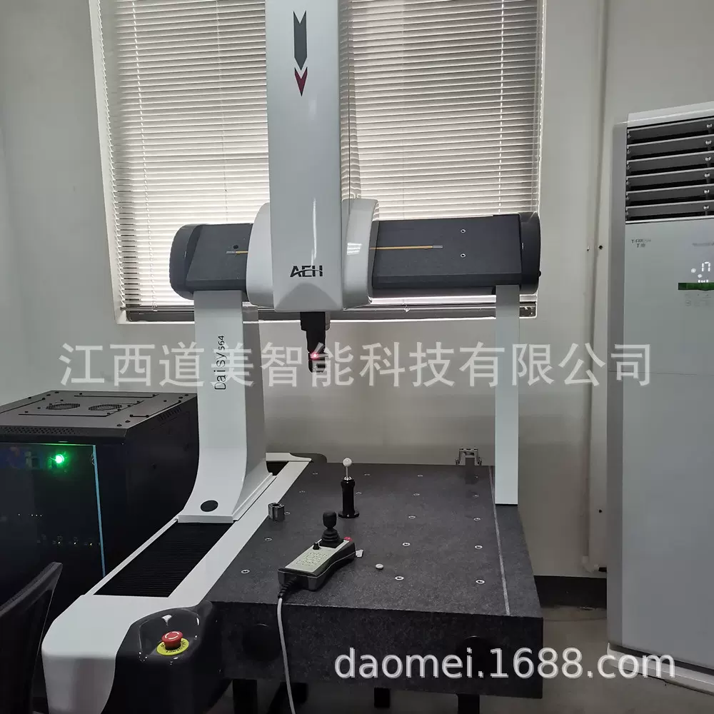 Daisy564 MH20i自动三坐标测量机接触式全自动三维工件尺寸测量仪