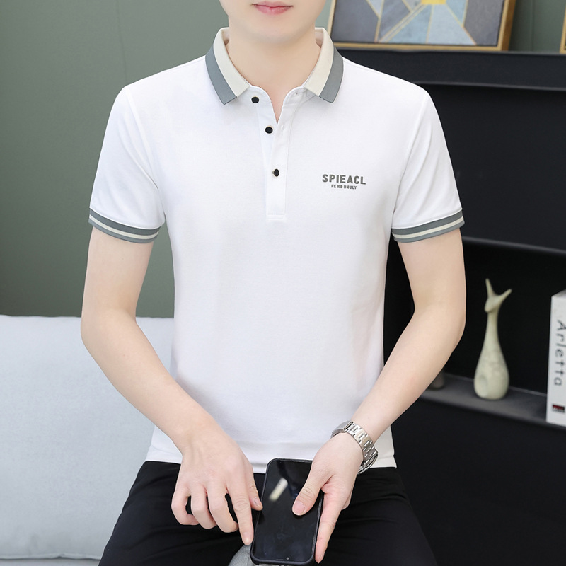 724 화이트
