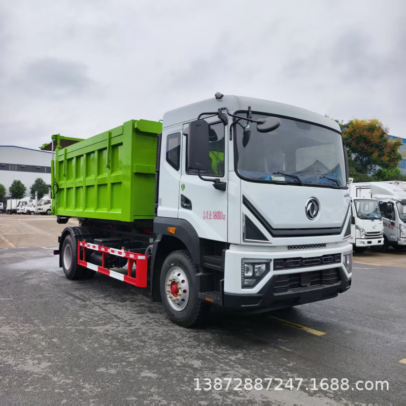 东风D9新款驾驶室勾臂式垃圾车 车载移动垃圾箱拉臂垃圾转运车