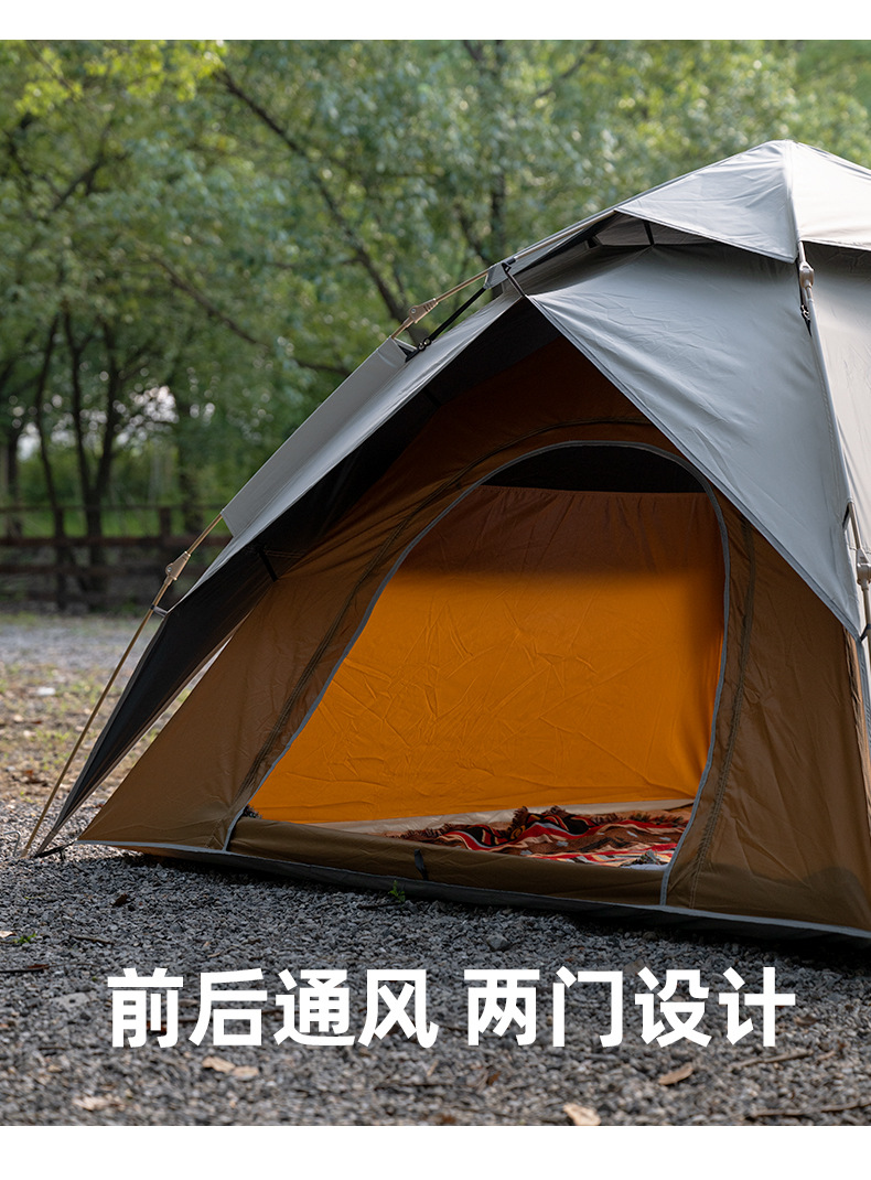 Explorer Tent Sun Protection and Rainproof Automatic Outdoor Folding Portable Double-Layer Canopy Camping Overnight Camping Equipment