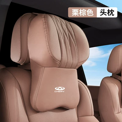 Headrest — Headrest Arrizo 06 Lumbar Support 9 - chery-aviation-grade-headrest-chestnut-brown-1-pack