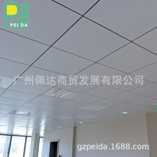[PEIDA]���ɵ���X�۰�F�����s���컨���픲������l