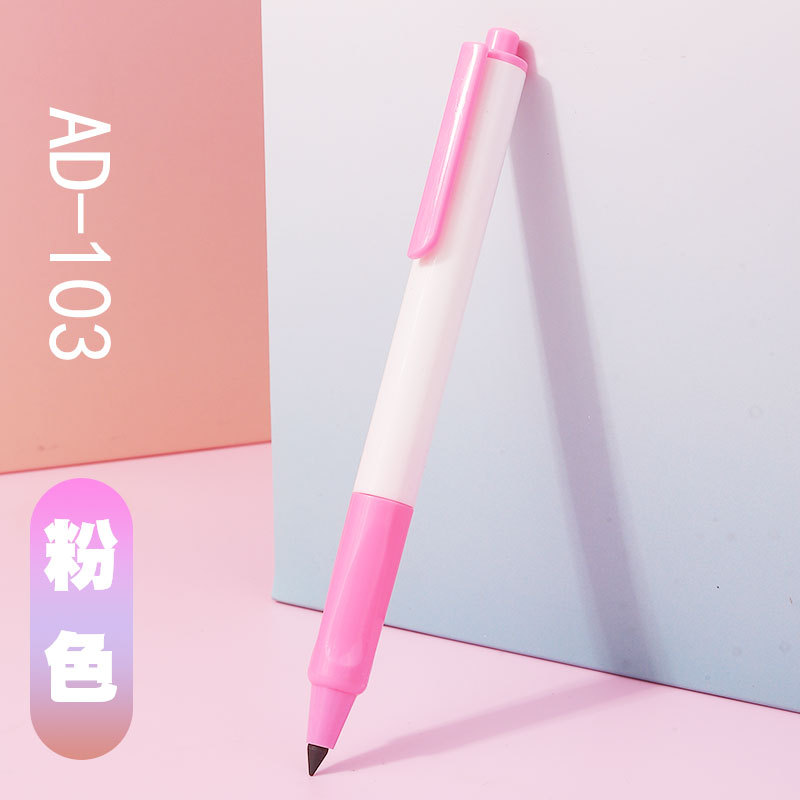 Wei Zhuang negro Tecnología de prensa lápiz durable no es fácil de romper corte-libre eterno no tinta lápiz creativo estudiante de la escuela primaria Prensa