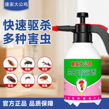 ���x���䄩������򌚢��ω����Bֳ�I����С���w�x���x���Ͷ���ȫ