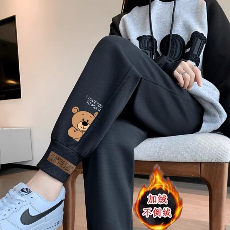 K63 벨벳 블랙 팬츠 레터베어