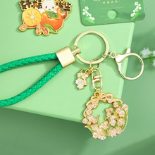 õ����m�����ֵ耳׿ے�����ْ���Ʒ܇耳ג����Ů�������b