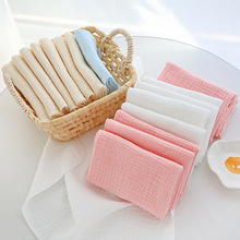 十条装婴儿尿布A类全棉双层可洗新生儿吸水纱布宝宝尿片尿芥子