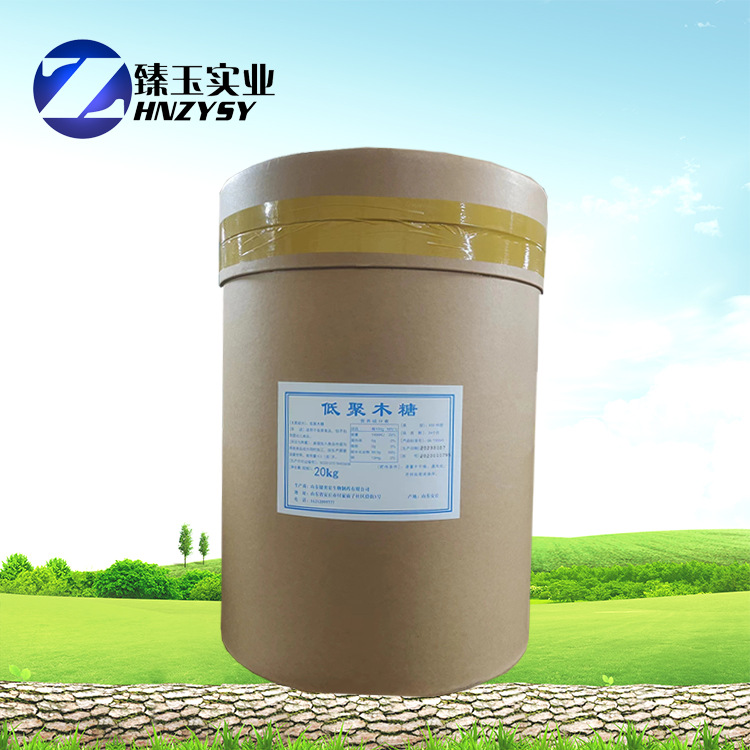 低聚木糖甜味剂木寡糖35型70型95型戊醛糖D-木糖