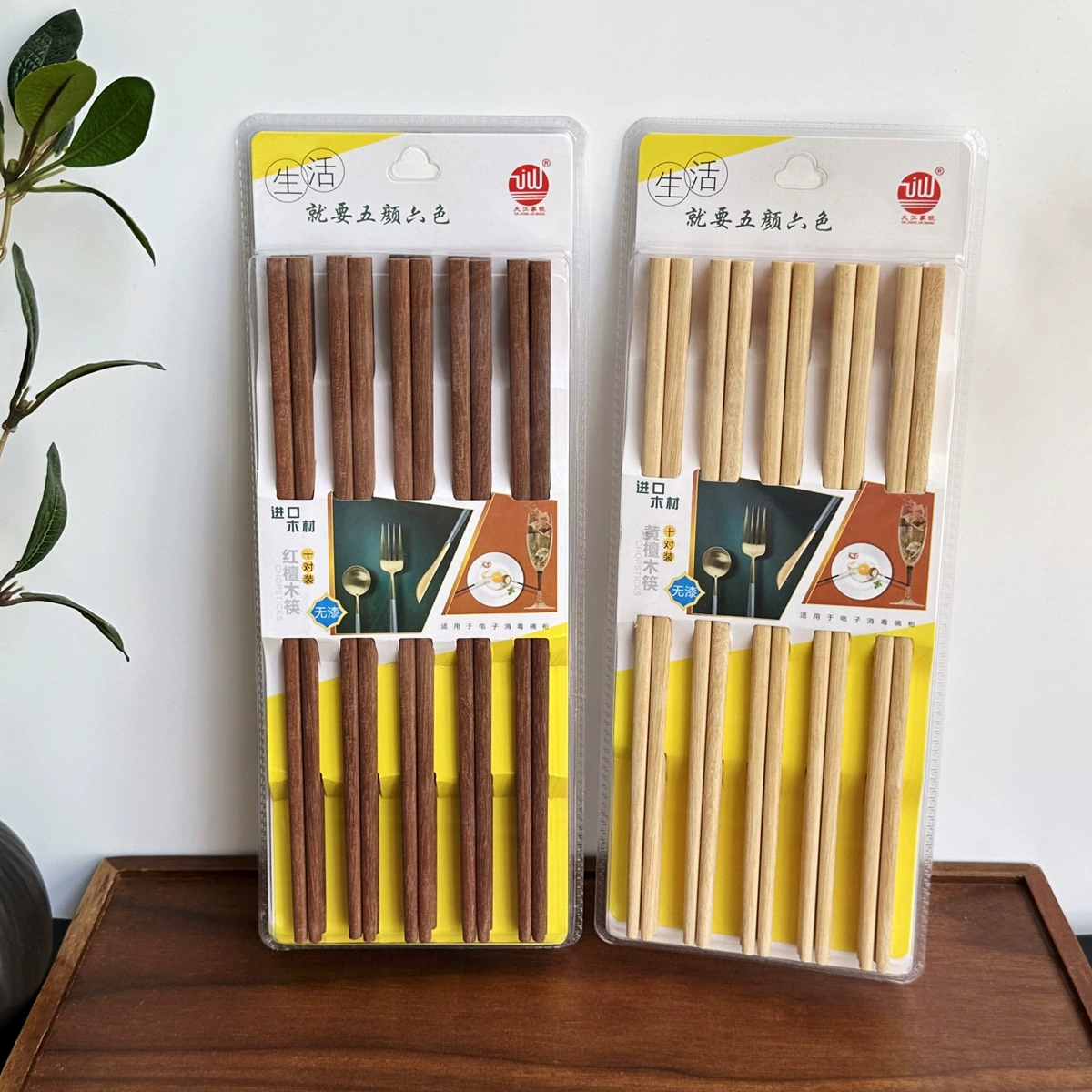 Gift box, wooden chopsticks sandalwood, Chinese style