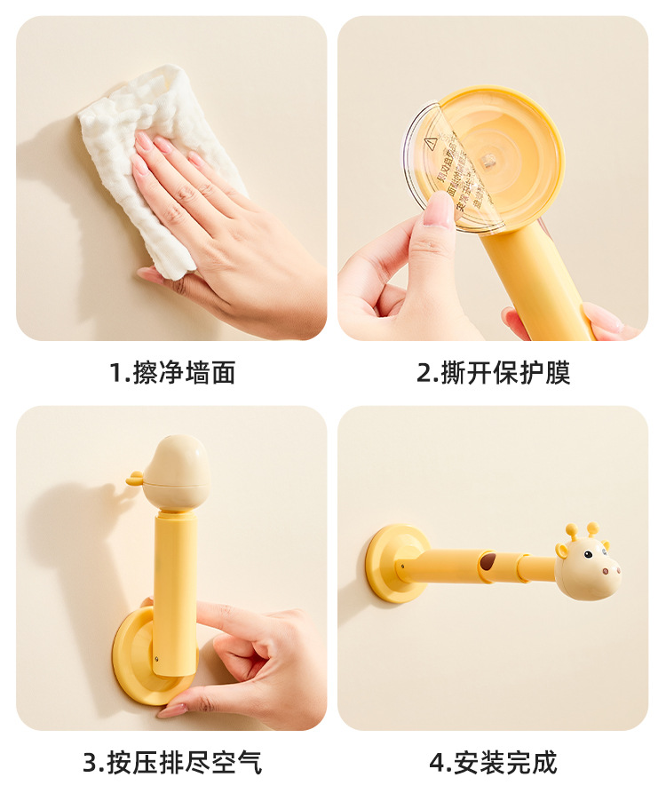 详情页_09.jpg