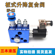 Һ������ƽ̨�ò��b�y�MEF-02�������y�����y�քӿ���LSV08-20