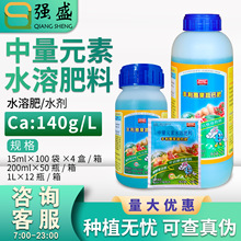 �S���� �����}�� �����}������Ԫ��ˮ�ܷ���15ml200ml