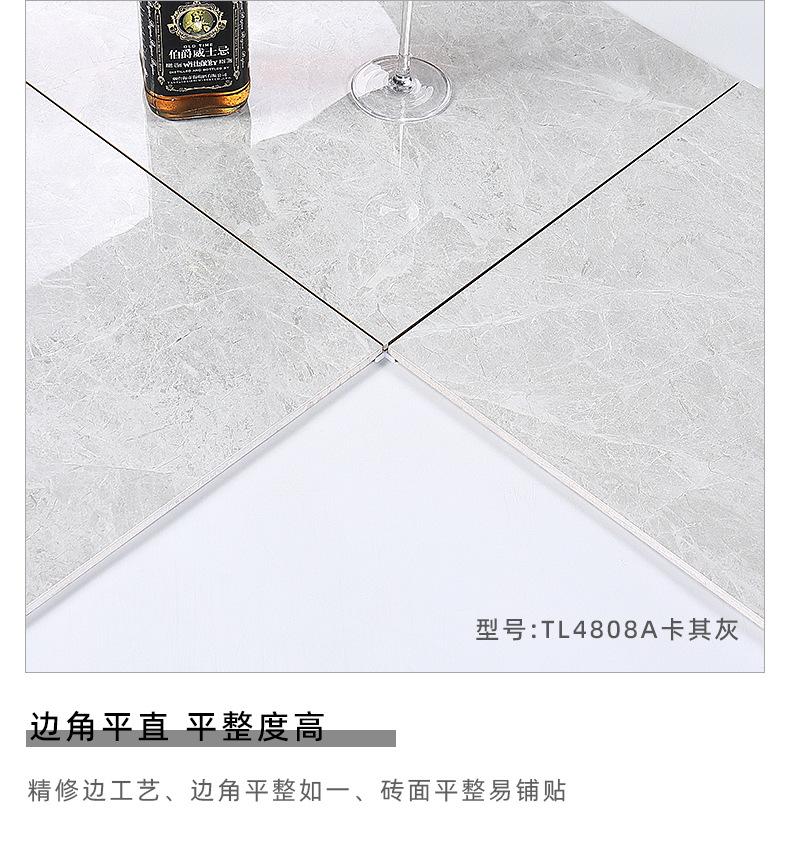 TL4808A卡其灰 (4).jpg