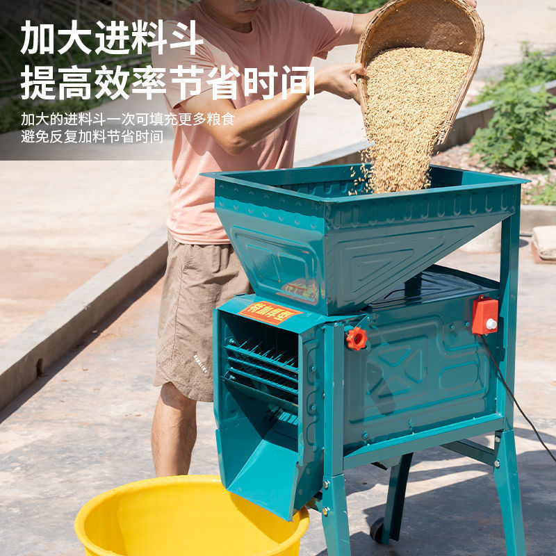 德国进口农用风粮电动风车风选机小型扬场机清粮油菜籽稻谷垒德株|undefined