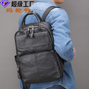 Men's Backpack Genuine Leather Schoolbag Large Capacity Casual Business Travel Computer Bag Simple 2022 New Arrival Backpack for Men