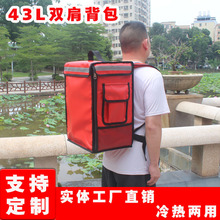 �¿�43L60L�p�����u���T���b���������u�������p�米�������u��̖
