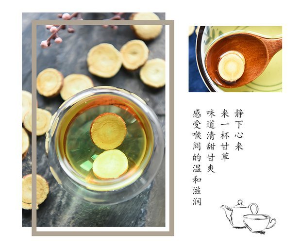 Licorice Root Slices Gan Cao 500g Raw Herbal Tea Ingredient with Goji Chrysanthemum Options specifications