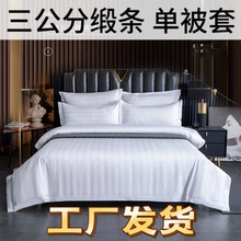 �Ƶ괲�φα���ȫ���޼���ɫ���l���ֱ��������e�^���ô����ļ���