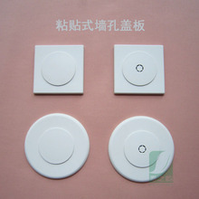 ��ȼ�Ӿ����w����尵���w�������w��110�͈A�w��86�ͷ��w��