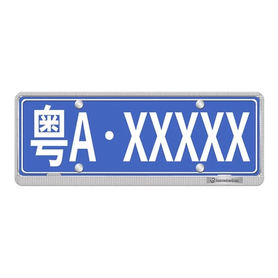 License plate holder/license plate holder | Qìchē Diamond-studded Frame Car