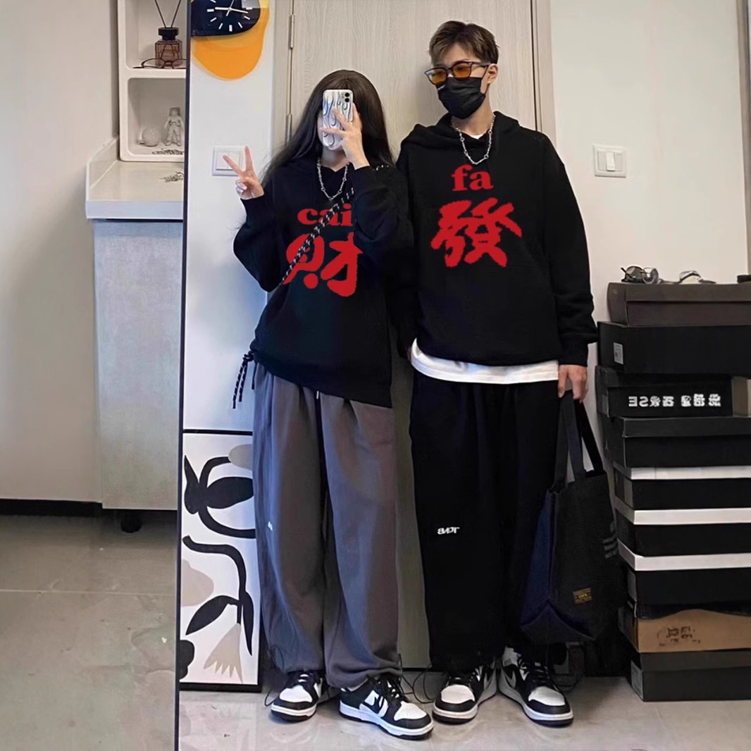 가을과 겨울 오버 사이즈 기모 후드 스웨터 남녀 최고 스페셜 커플 의류 패션 클래스 의류 따뜻한 베이스 셔츠