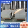 保温化工工程建筑彩钢卷