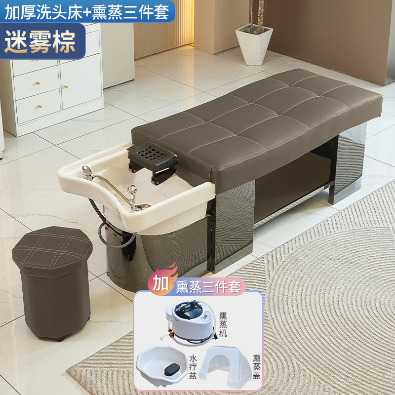 Barbería cama de lavado de cabello cama especial tailandesa cama de lavado de cabello cama de cabello de acero inoxidable temperatura constante cama de lavado de cabello