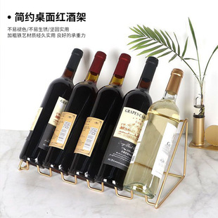 �����F������t�Ƽܾư�̨�Ƽܺ��s��ƿ�t�Ƽ����ռ{�܏S�����l