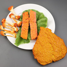 �����u���u��ʳ��ը�u�u���u����lԭζ�u�׻��u�KʳƷģ��