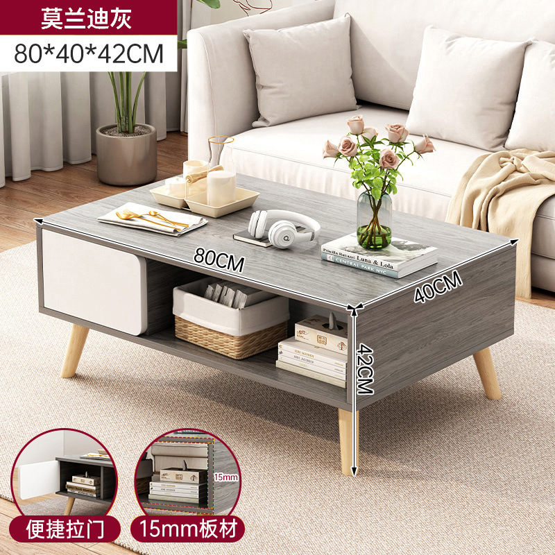 더블드로우丨모란디 그레이 80*40*42cm