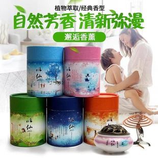 ������P��̴��t������޹������޹���ҳ������������ζ�־�����