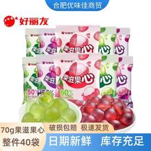 �����ѹ��̹���ܛ��70g��Y������ζ���̹��˃�ͯС��ʳ��֭ܛ��