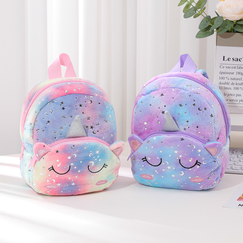 Zipper Closure Type Double Shoulder Straps Strap Type Colorful Tie-dye Casual Daily Kids Backpack Cute Backpack