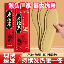 ���ݰl��Ь�|Ů�������԰l��ů���N�ж���ů�_���Լӟ�12С�rЬ�|