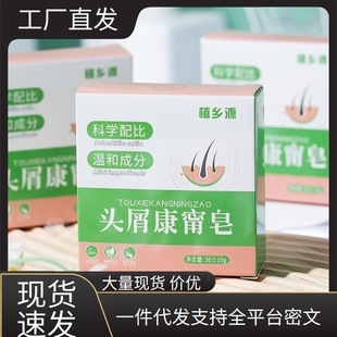 ֲ�lԴ�^xiao�������l�w�������ݾ����ֹ���S��50g