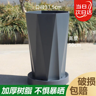 New Thickened High-End Resin Large Flower Pot Plastic Imitation Ceramic Company Mall Large Diameter Extra Large Tall