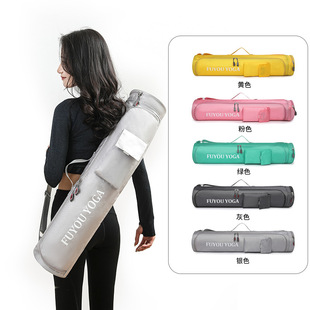 New Ready-Made Yoga Bag Large-Capacity Storage Shoulder Bag Thickeneded Yoga Mat Bag Storage Bag Logo