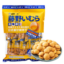 ��Ұһ�山�����Lζ��ʽ���П�ɾW�t�u������c����ʳ���b258g