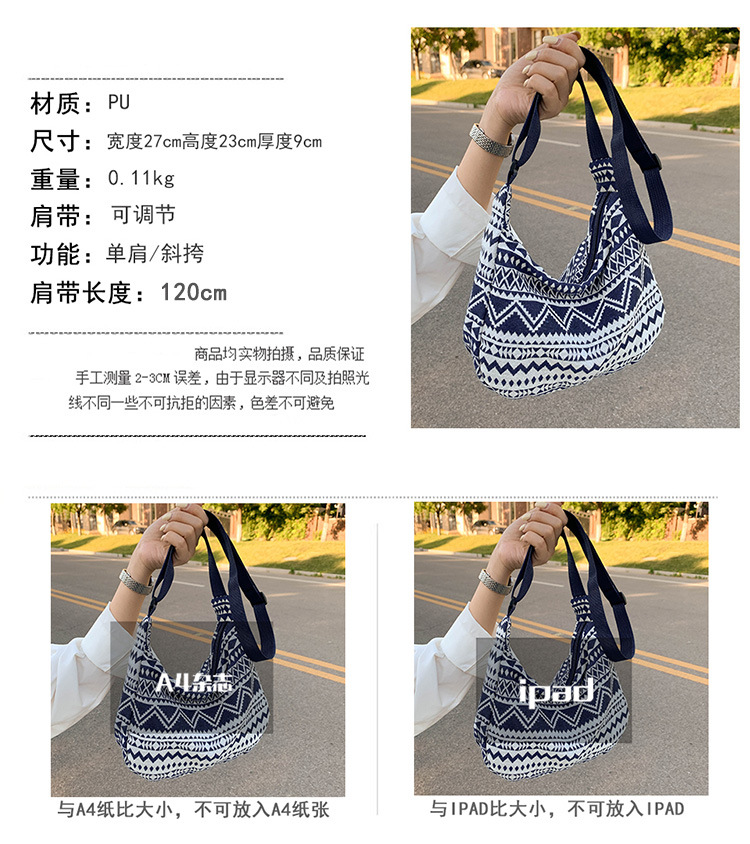 Title 1, Grand sac en toile Nouvelle mode pour femmes ac...