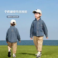 风之谷2025早春新款童装儿童日韩系刺绣衬衫男女童百搭牛仔外套薄