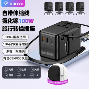 ���R�d100W��s��GaN�����^�W������ȫ�����в����f���D�Q���^