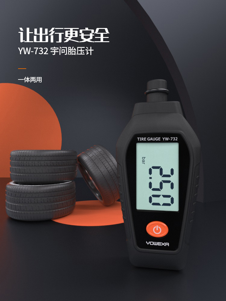 Yuwen Digital Tire Pressure Gauge, Tire Tread Depth Gauge