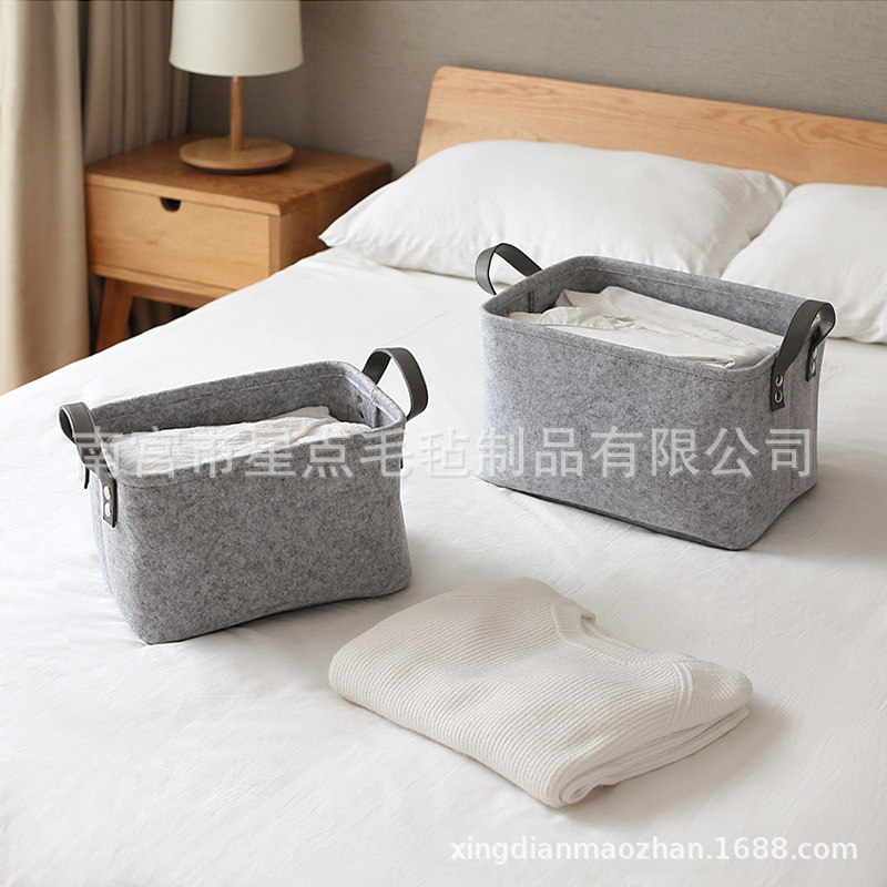毛毡收纳筐 布艺整理箱 家用衣柜收纳篮 儿童玩具储物篓收纳盒