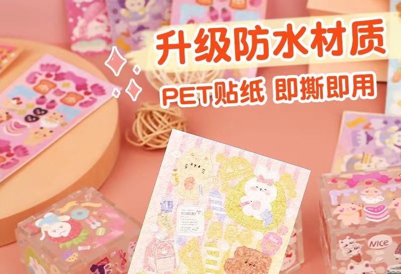 微信图片_20230206151101