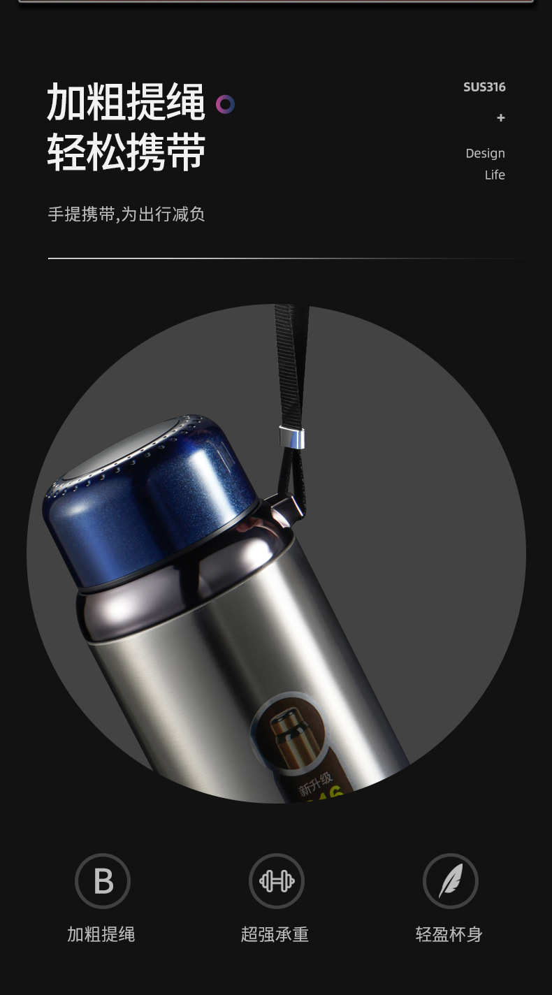 浩迪渐变钢杯 (14)