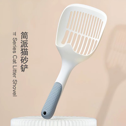 Cat litter shovel artifact wholesale pet cleaning supplies large cat litter shovel tofu cat litter cat poop shovel tool