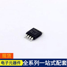 LM5009MMX/nobb VSSOP-8 PC925LENIP0F PCAL6416AEX1Z PCA9575HF